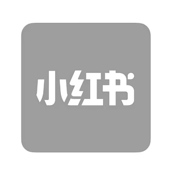 小红书